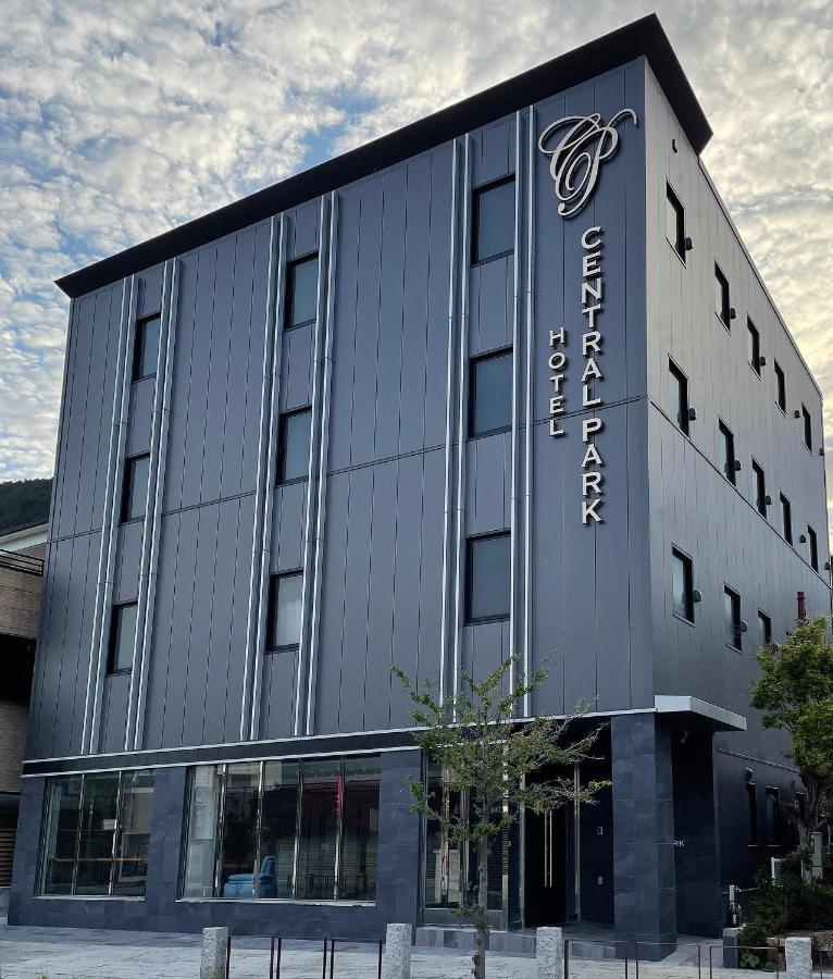 対馬 Central Park Hotel 쓰시마 외부 사진