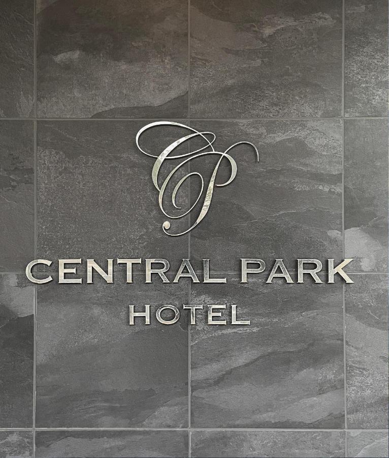 対馬 Central Park Hotel 쓰시마 외부 사진