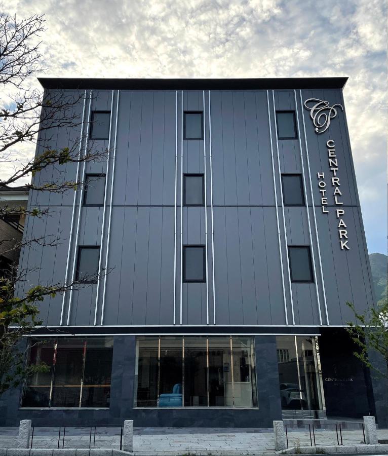 対馬 Central Park Hotel 쓰시마 외부 사진